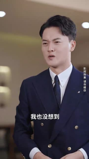 新版：她从深渊中走来（78集）夸克网盘在线看