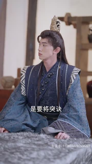 我真不是败家大少（99集）在线免费观看