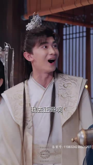 回到古代从败家开始（99集）让你一口气看完