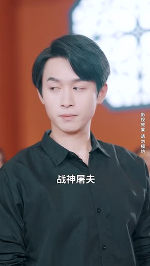 我开出租被美女总裁追着结婚（78集）短剧精彩推荐