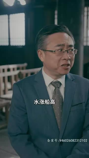 下山后高手难渡红尘劫（83集）红果免费短剧