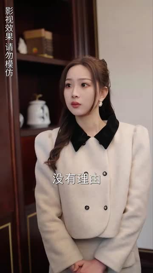 历少夫人微微甜（云川不知眠）在线看完整版