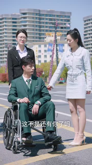 真千金觉醒后飒爆全球（82集）短剧精彩片段