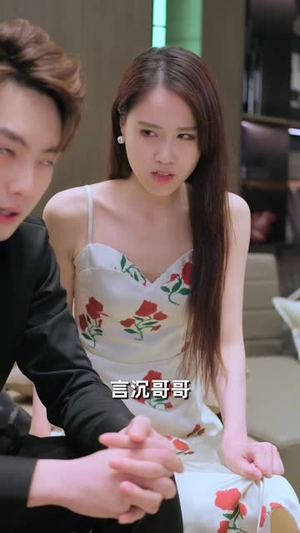 爸爸，让我再爱你一次（合集）全网独播免费看