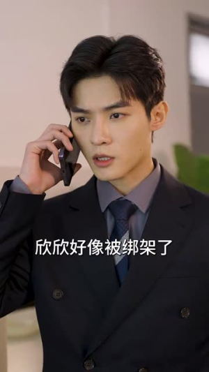 摊牌了，我的五个哥哥是大佬（80集）穿越短剧推荐