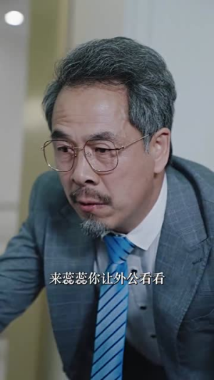 消失的她之爱情转移（94集）好看上头短剧