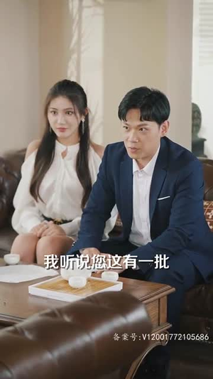 美人对换（103集）火爆热门短剧