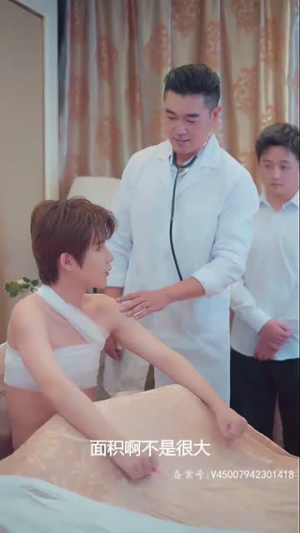 萌宝天降，妈咪竟是特工（妈咪是特工）最新上映免费看