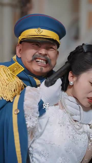重生后督军夫人要休夫（77集）全网独播免费看