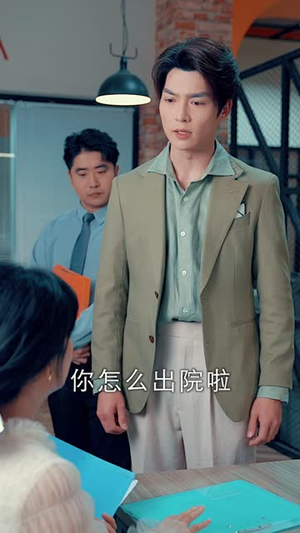 甜蜜攻略：陆总前妻太傲娇（89集）热门短剧抢先