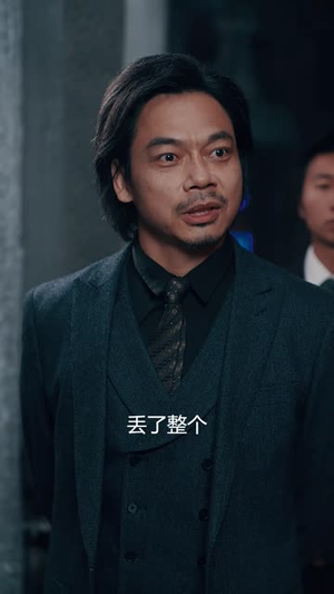 天狐神宗（90集）在线观看完整版