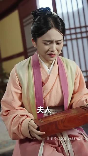 神医娘亲：父王今日错了么（101集）好看短剧抢先看