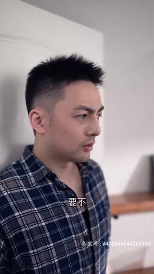 我和我的十二个女友（80集）我真的爱了