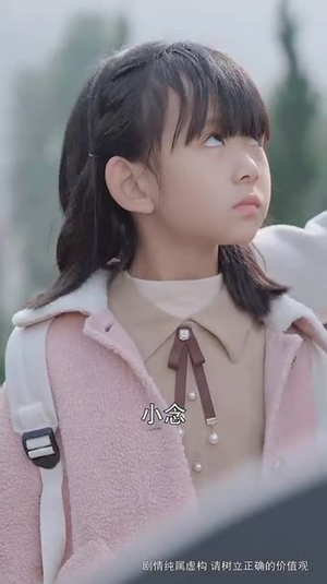 这世界有人爱你（62集）全集免费观看