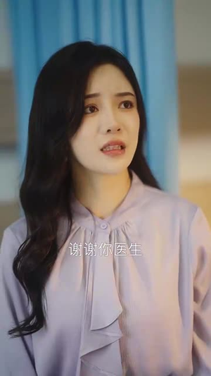 总裁爸爸你跪下，宝宝求你点事（67集）短剧越看越精彩