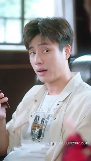 镇妖师之狐妖新娘（80集）温柔追捕短剧