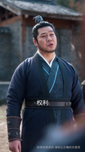 36.乾坤一掷镇山河（63集）太好看了短剧