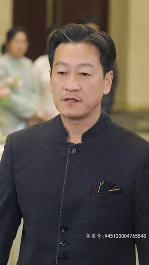 权御天下（95集）免费看短剧
