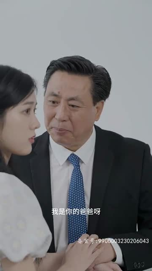 新版 我被困在同一天一万年（84集）短剧在哪里看