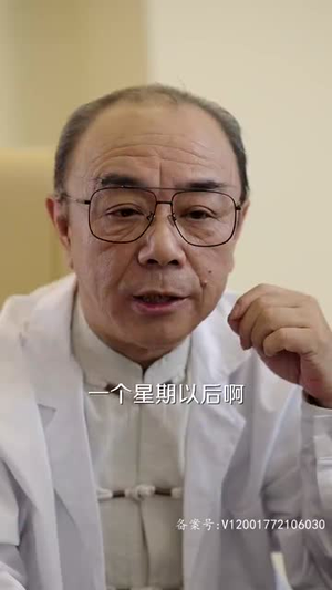 幸好还有你（100集）追短剧太上头了