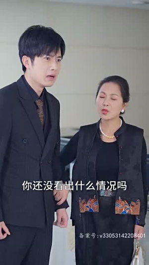 气出节气后，傅太太每天都想离婚（89集）女频短剧推荐