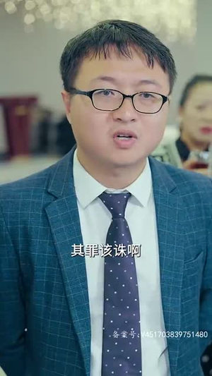 无上天师（被陷害入狱后我成了阴阳天师）热播短剧来袭