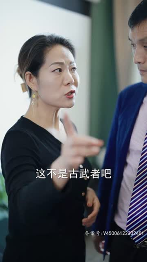 最强赘婿奶爸（80集）短剧免费看全集