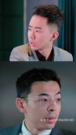 恰如冬日暖阳（101集）去哪里看