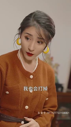 遥遥领先（89集）全集都在这里了