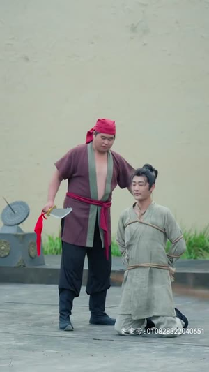 九品县令（90集）超级好看的短剧