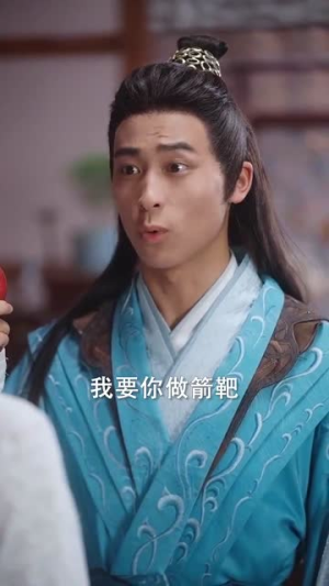 （澜陵缭乱）好看的国产短剧