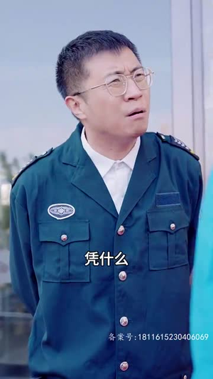 狼神殿（98集）第一季
