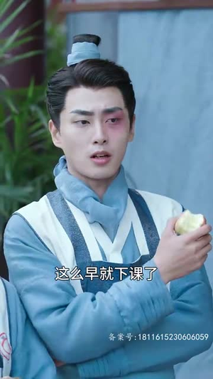 鸳鸯错（80集）夸克网盘观看