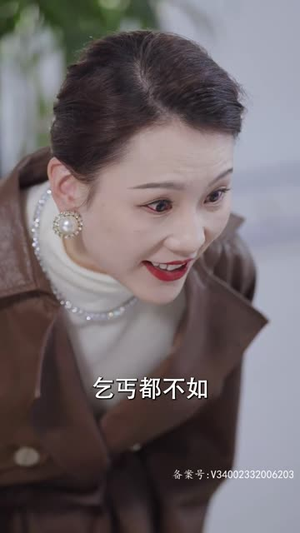 替嫁后秦太太被迫靠演技苟活（100集）抢先看新短剧