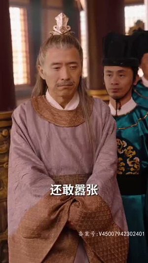 都市咸鱼娶女帝（100集）免费观看全集
