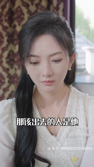 贺总离婚请签字（100集）新短剧推荐