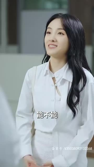 闪婚后被站总娇宠了（82集）超好看古装短剧