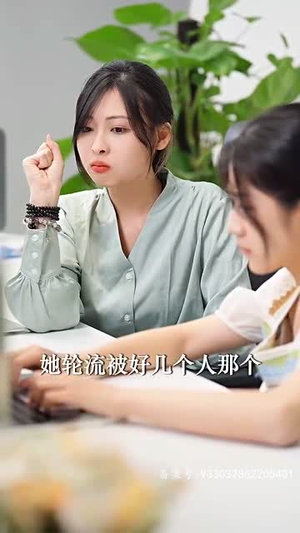 温柔（97集）热门短剧来袭