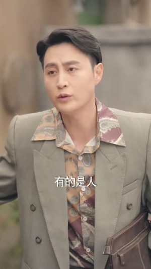 宠婚八零，俏辣妈在家属院s疯了精彩短剧下载