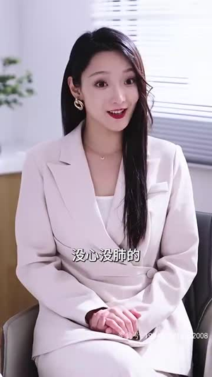 无敌妖孽兵王（93集）深深爱上这部剧