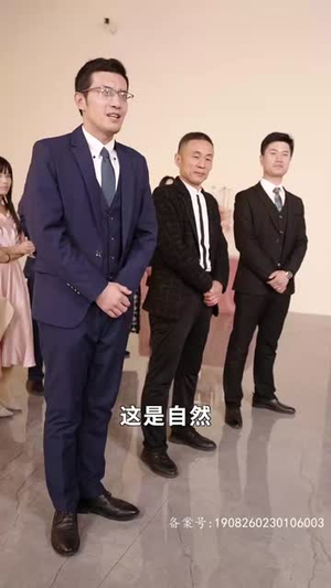离婚后，嫁给前夫他上司（179集）UC网盘在线看