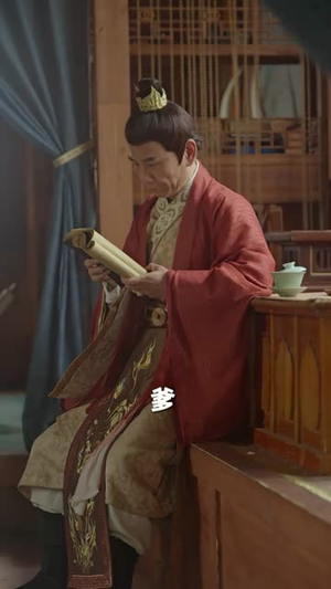 九转帝尊（89集）短剧看全集