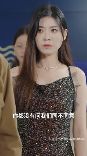 无人之巅（75集）全集都在这里了