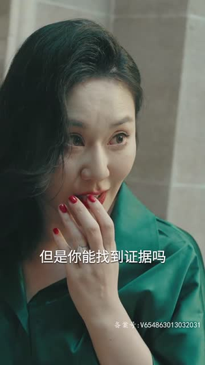 致命未婚妻（80集）好看吗