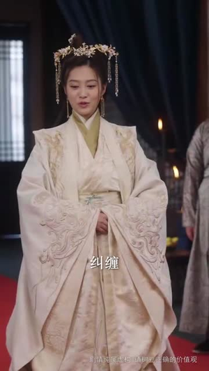 长公主她不装了（75集 ）短剧有好货推荐