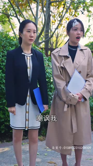 天师令（95集）短剧前十排行榜
