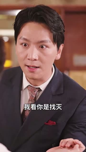 神级龙卫之沈浪归来（86集）短剧太好看