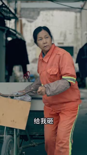 千金归来她成了大佬们的心尖宠（57集）短剧免费分享