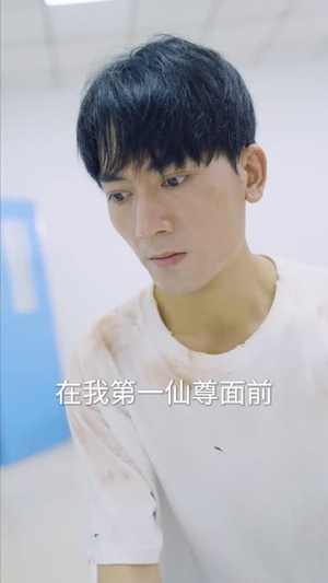 仙婿（77集）热播短剧重燃