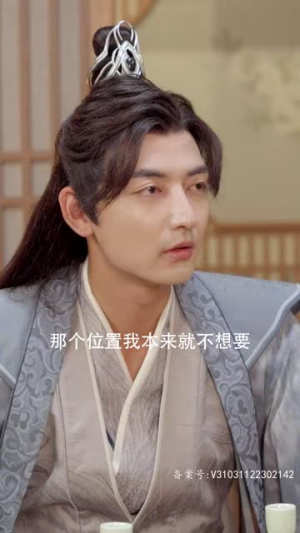 嫡女无双（97集）民国短剧推荐
